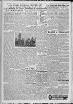 giornale/TO00185815/1917/n.95, 4 ed/002
